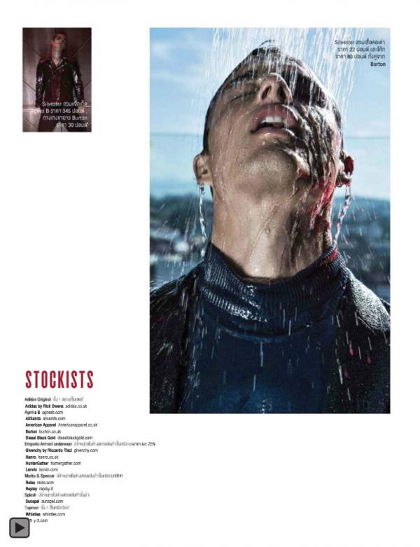 Attitude-February-2015